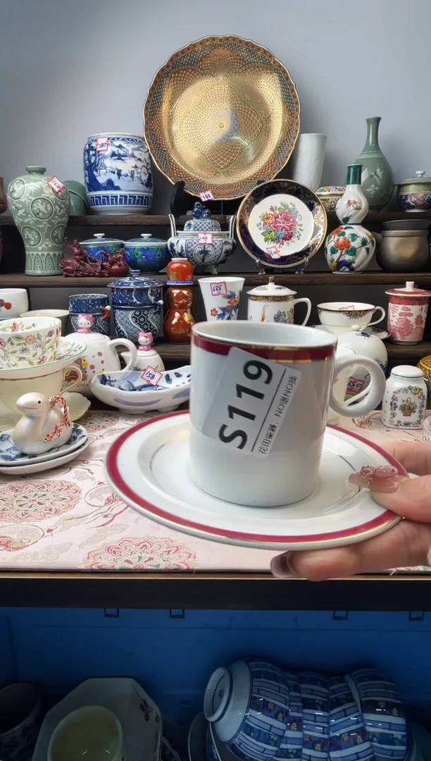 瓷片小*S119不退不换.感谢理解