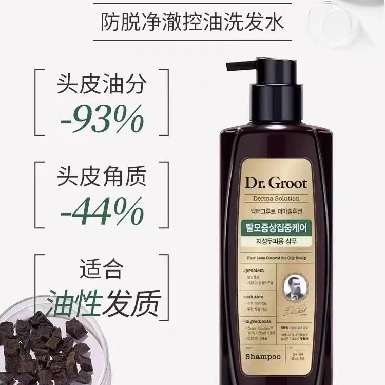 【不做秃头小宝贝】克洛特防脱净彻控油洗发水 绿色版 400ml