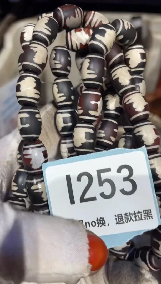 瓷片馨*表姐直播链接火爆热卖