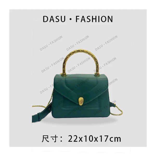 【苏总专属】XKY-1198-祖母绿女士时尚潮流气质小众腋下包斜挎包