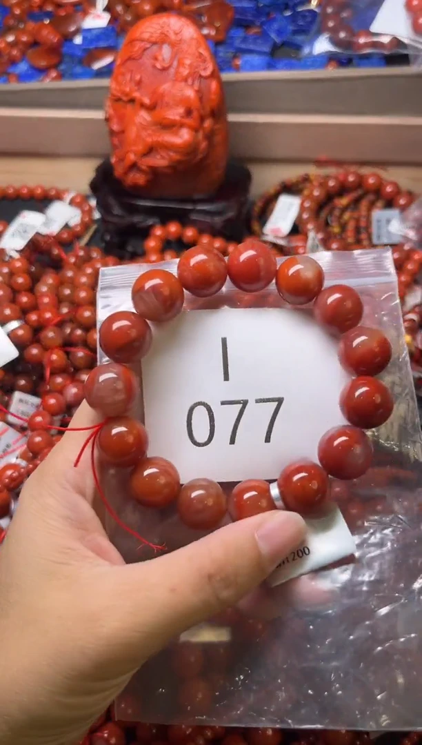 未镶嵌南红玛瑙珠宝奇石I077-14
