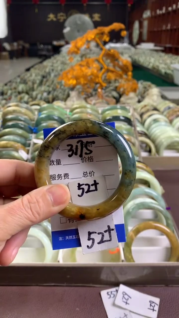 未镶嵌蛇纹石玉手镯3175