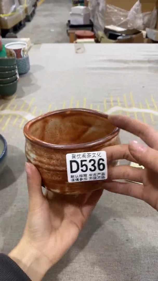 【闪购商品】碟中古商品无售后D536