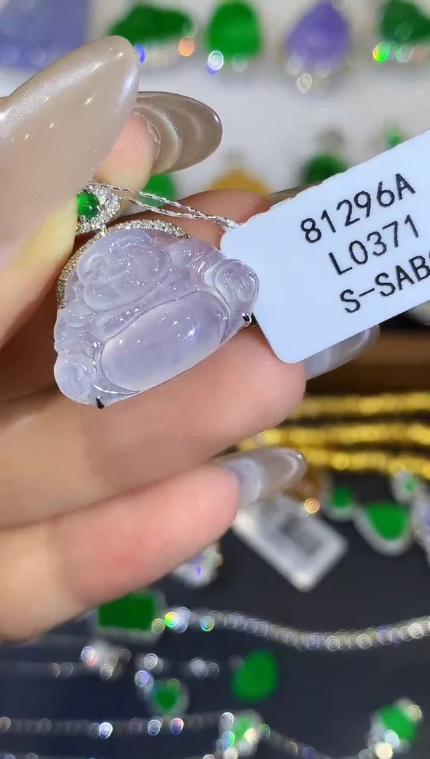 翡翠18K金镶嵌吊坠(不含链)L0371多样性发其一