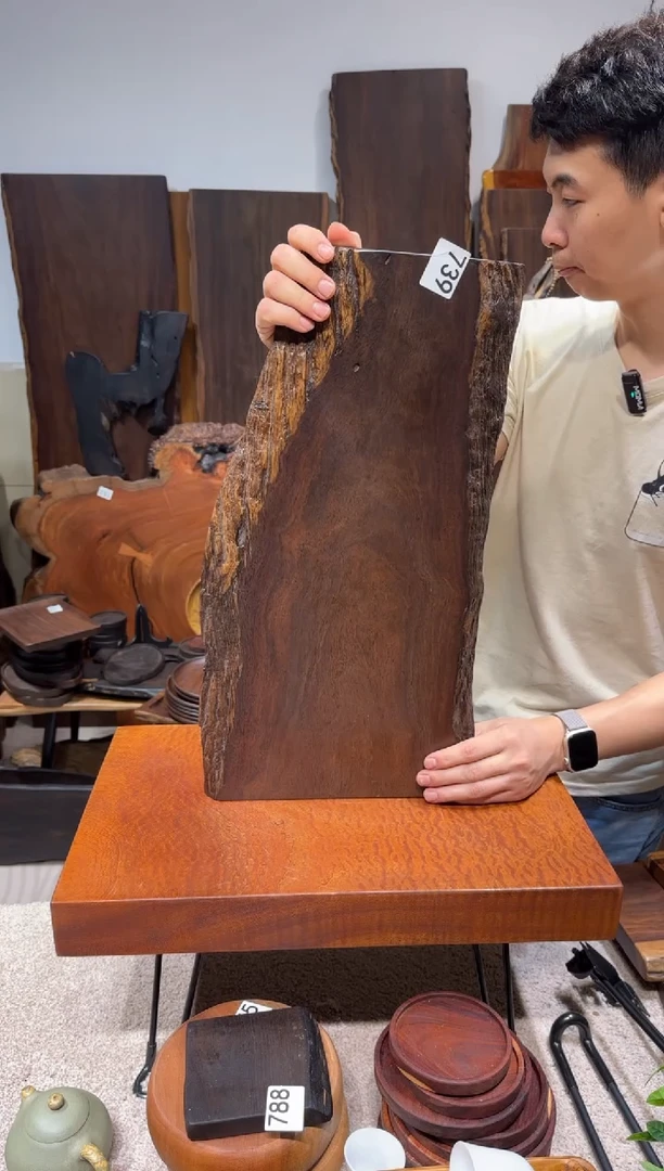 风车木（黑檀木）尺寸53*27*2.3编号739