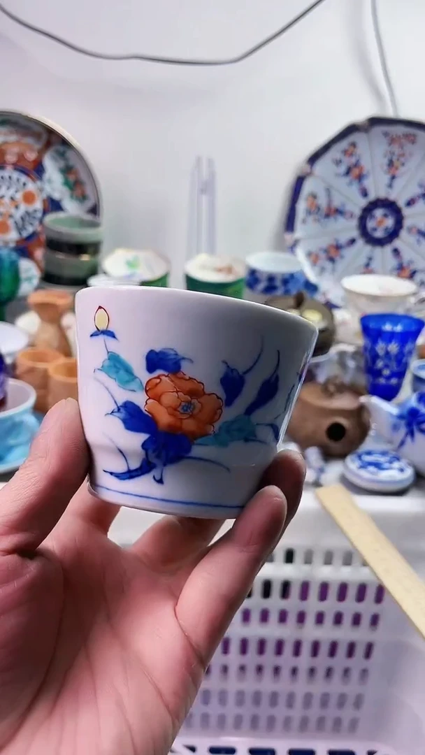 【闪购商品】瓷片7777777777 b332