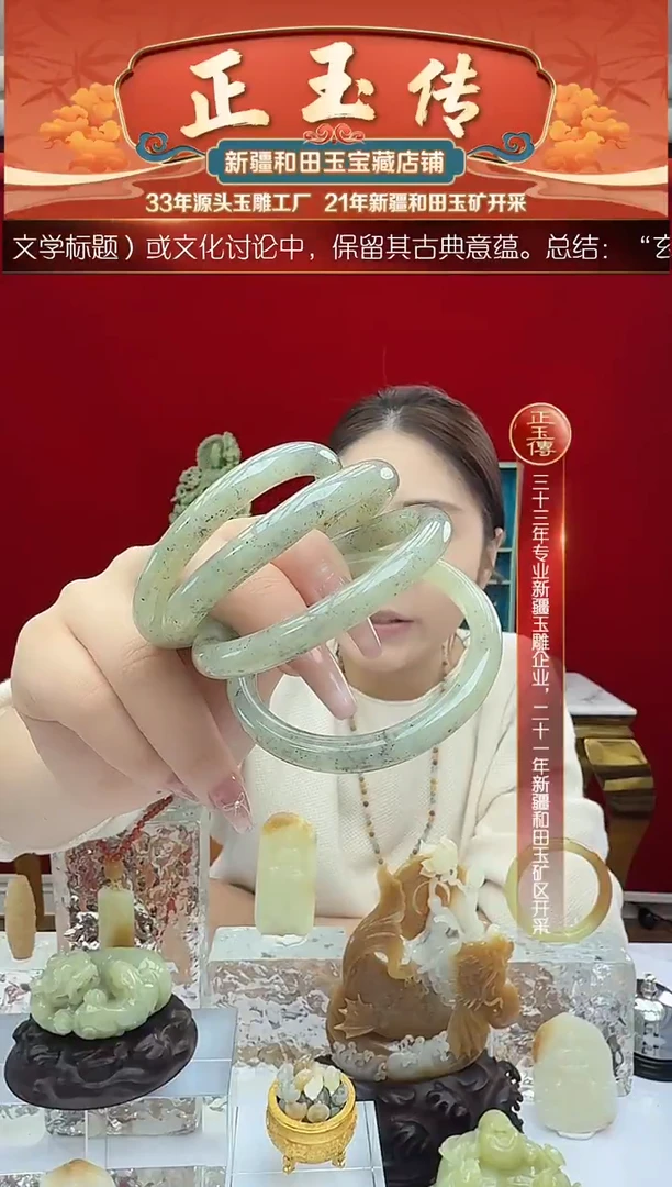 未镶嵌和田玉挂件闪购糖青花手镯多样性发发一件