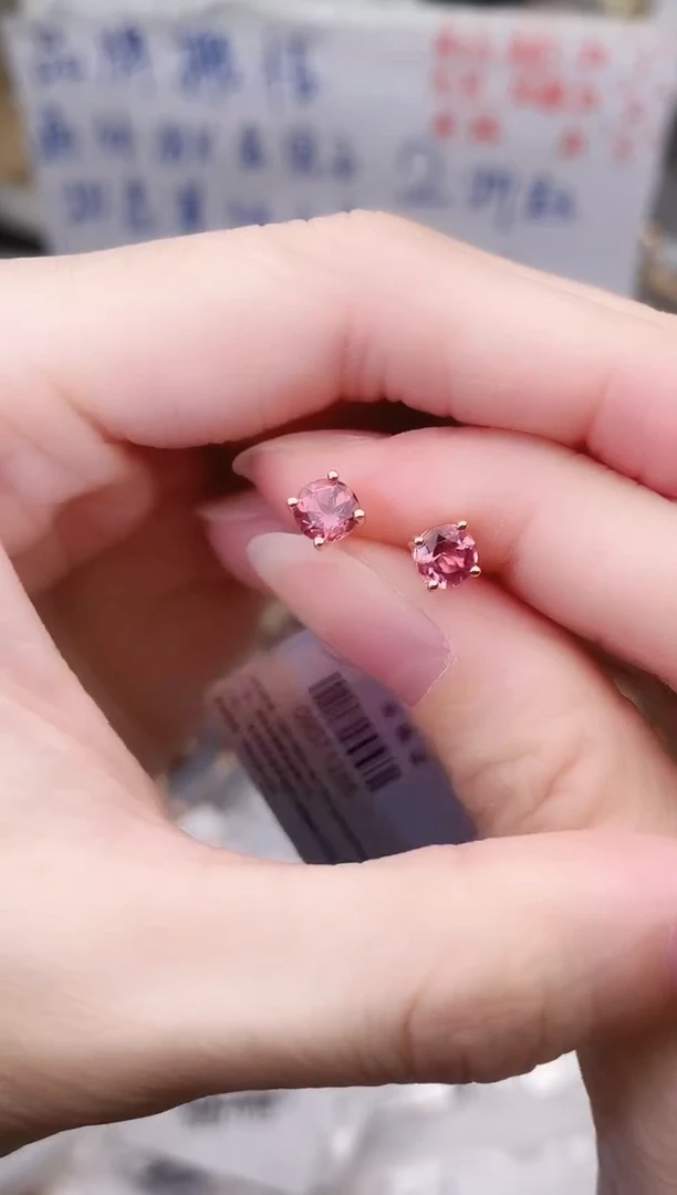 18K金镶嵌耳饰碧玺--专柜--