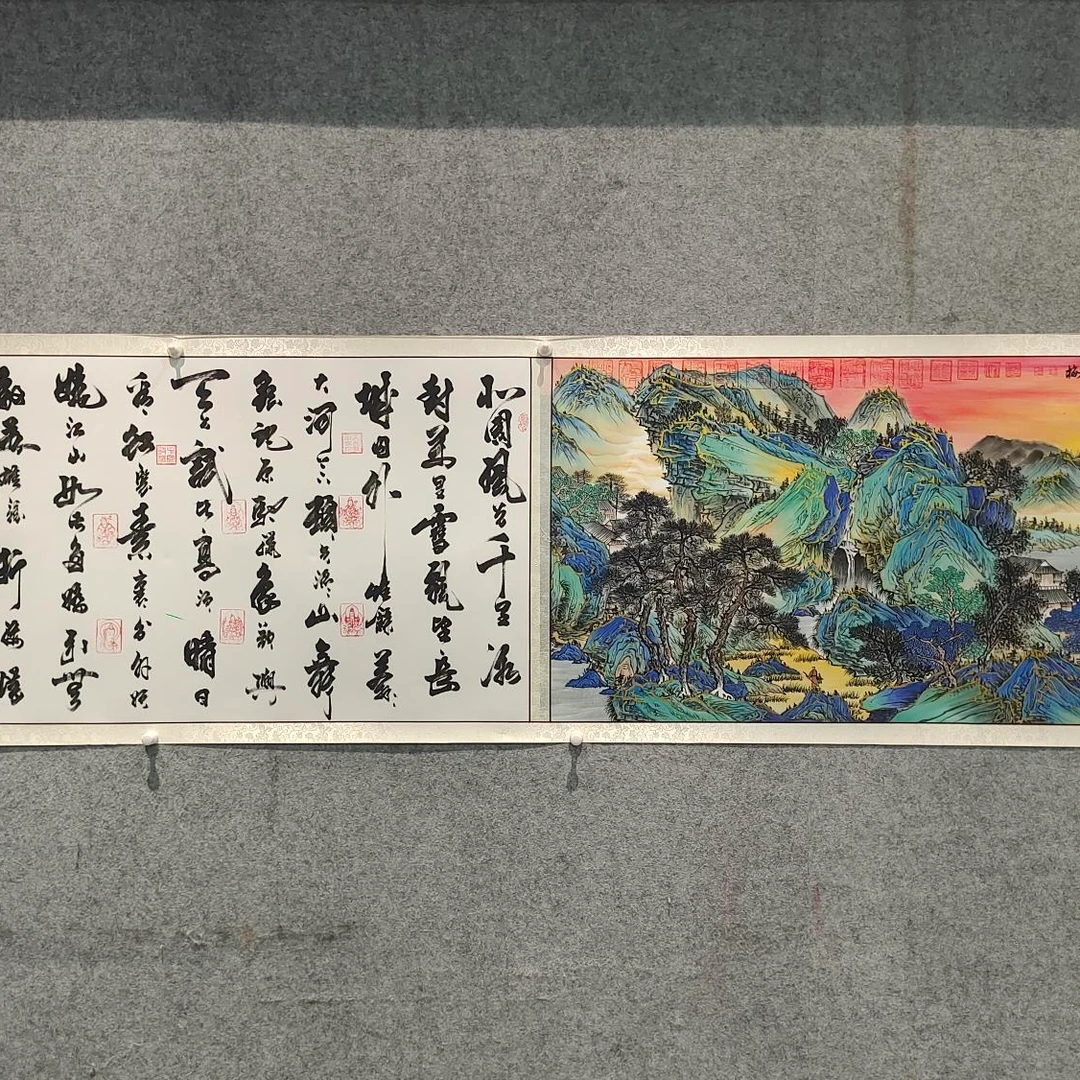 李笔峰 王晓梅两位老师合作<沁园春雪>书法绘画