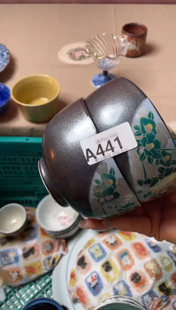 瓷片远****乐瓷器瓷器A441