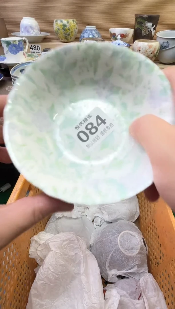 1****2陶瓷陶瓷陶瓷陶瓷陶瓷陶瓷