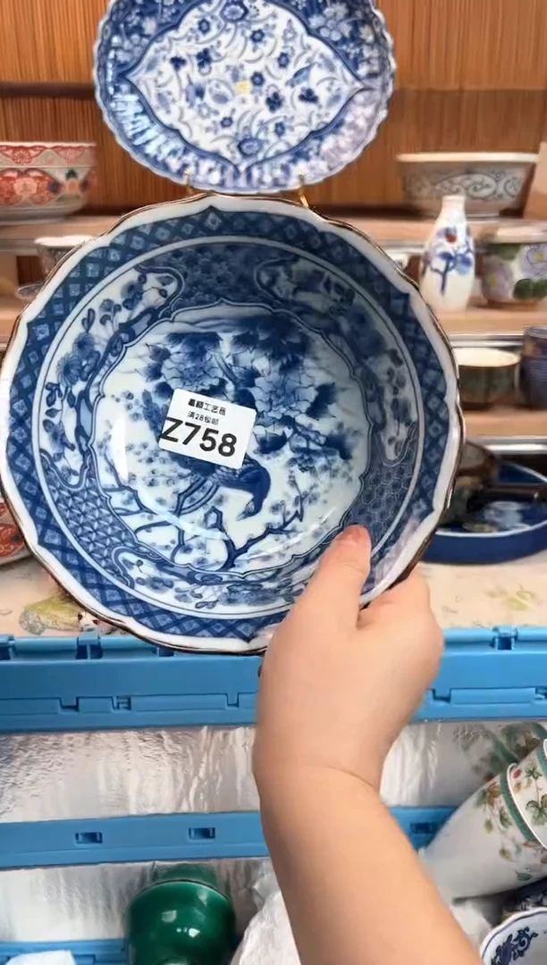 瓷片哈*兔758Z 杯子 盘子 碗