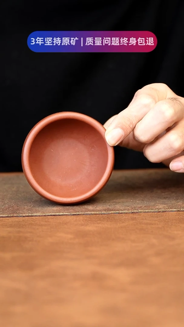 【闪购商品】紫砂茶杯1111111111111111