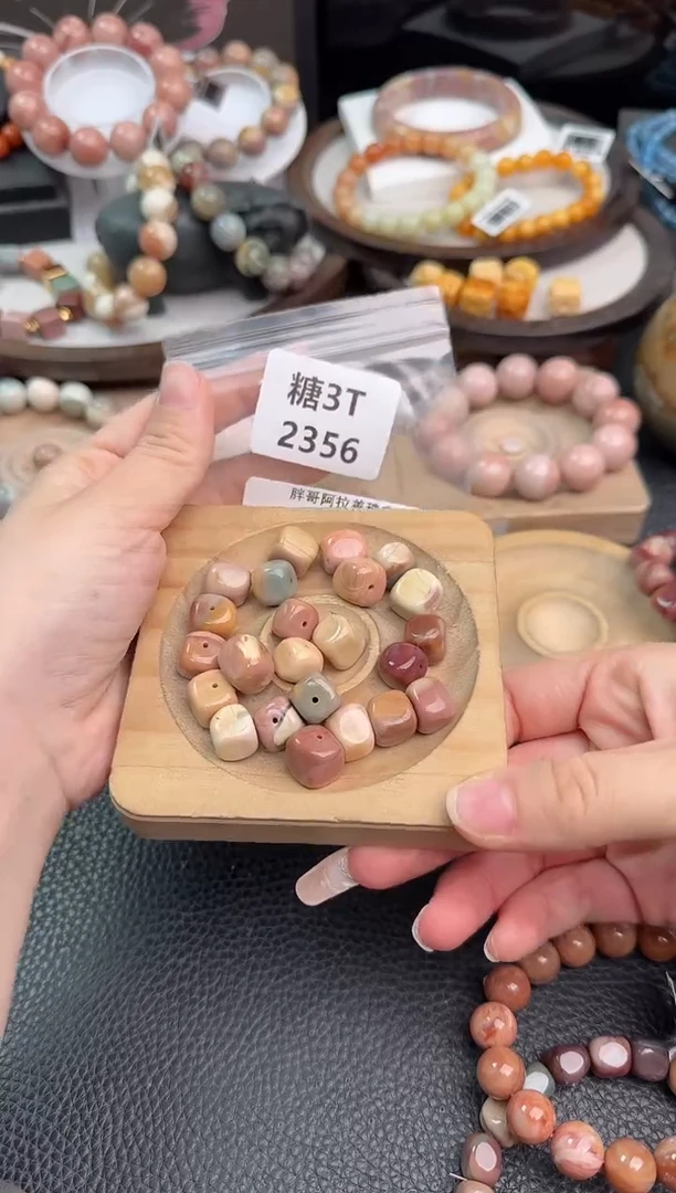 未镶嵌手链石英质玉m****༢3T2356