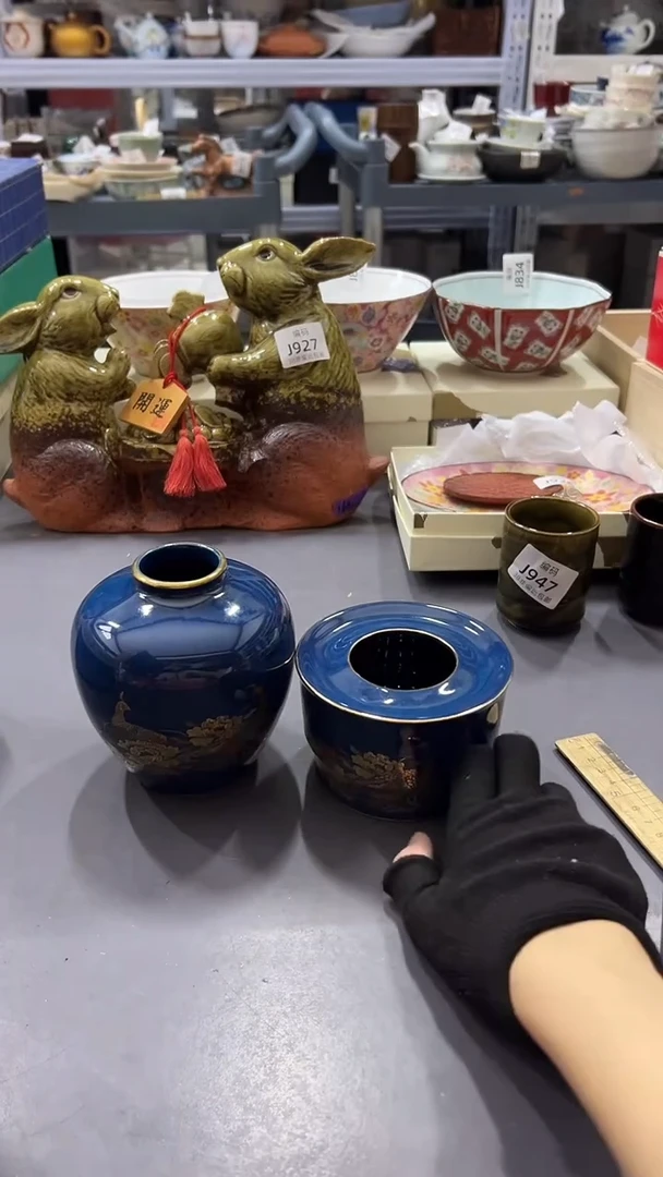 瓷片满38包邮，编号：J962