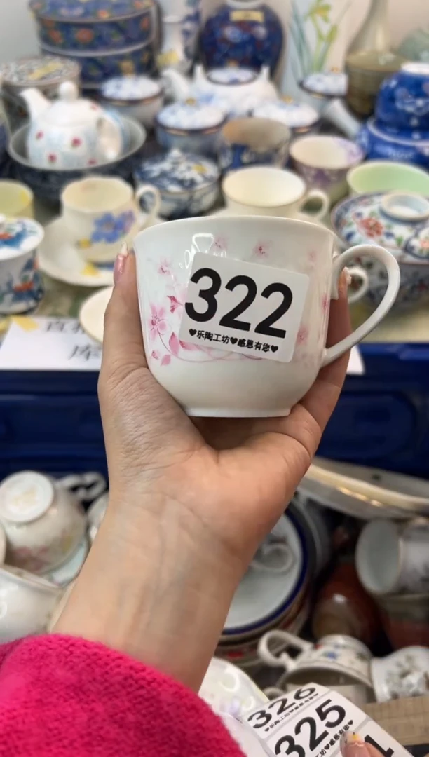 瓷片322.............