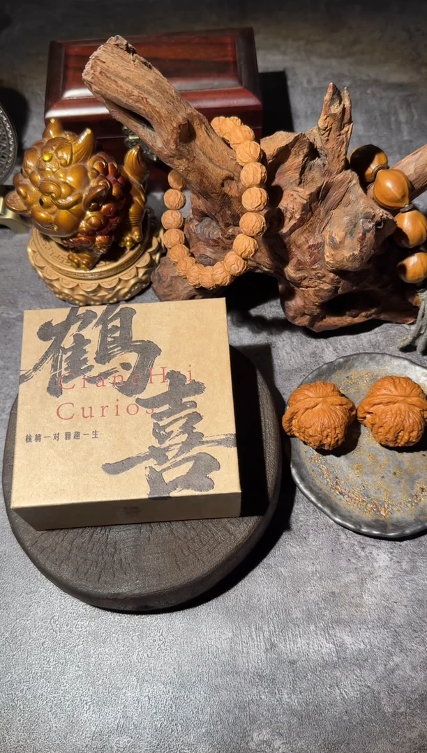 把件文玩核桃z****a40磨盘