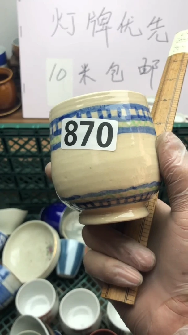 【闪购商品】瓷片A龙华精品陶瓷店
