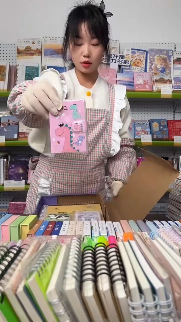 【C3】幸运文具盲盒 1盒