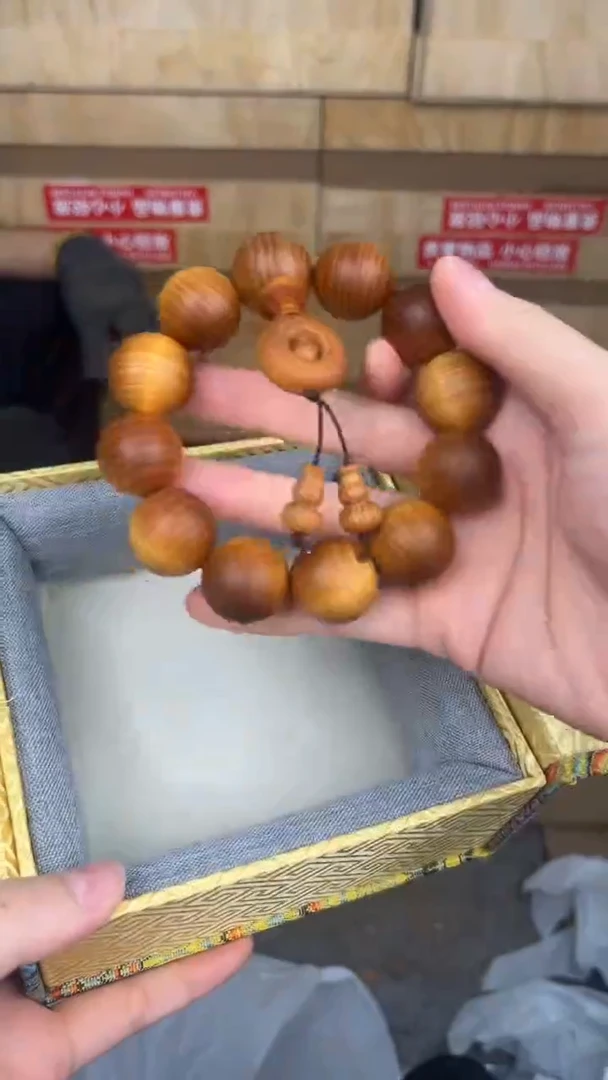 品茗文玩阁崖柏2.0链接@@SP383