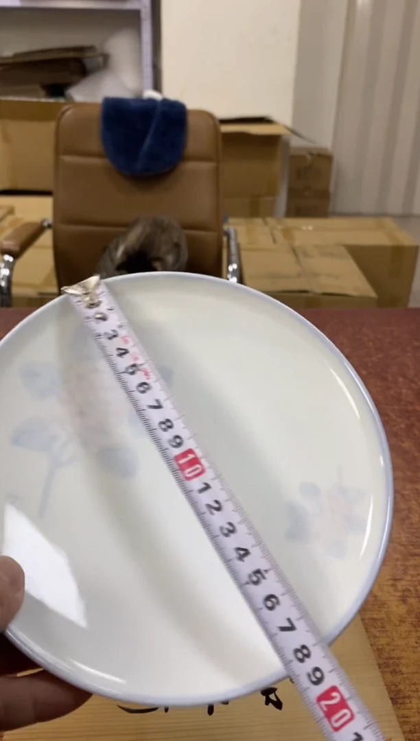 瓷片387小林轩欢迎您