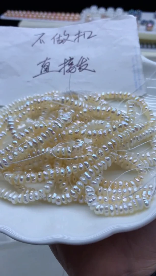 【闪购商品】淡水珍珠颈饰未镶嵌淡水珍珠项链多样性发其一