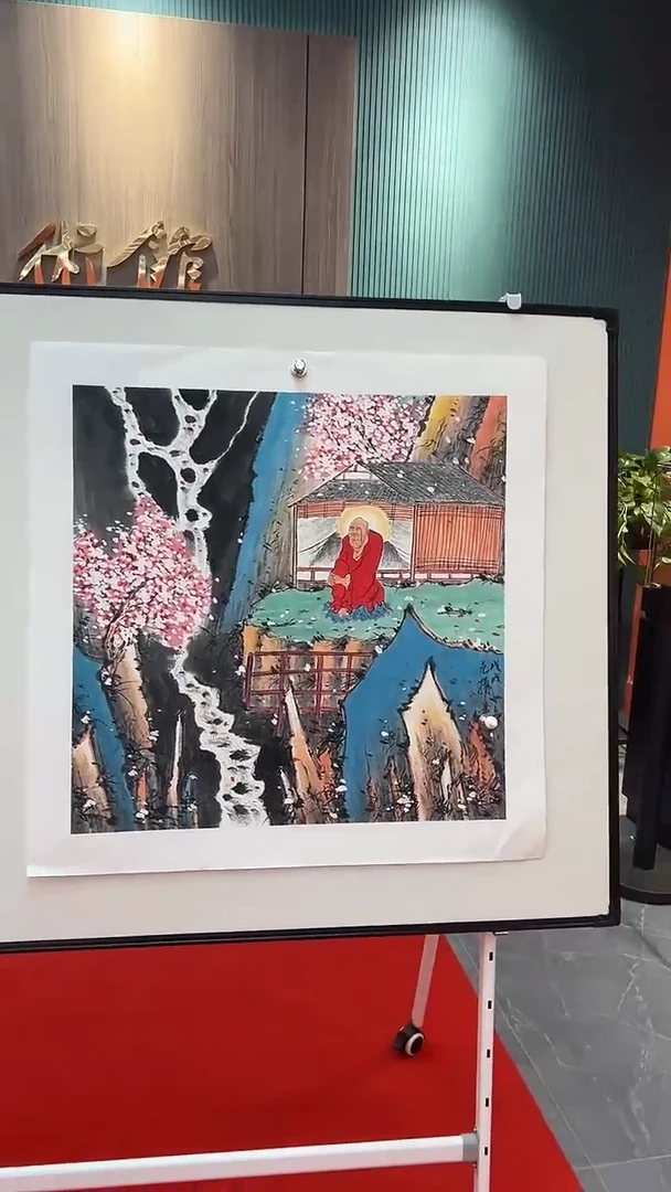 国画111111111111111111