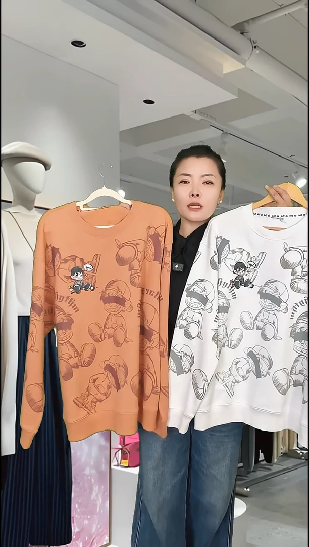 撤柜商品大清仓不退不换