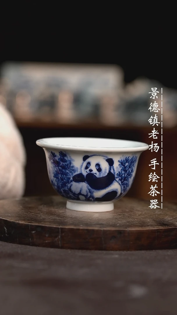 【闪购商品】微瑕福利介意勿拍大压手