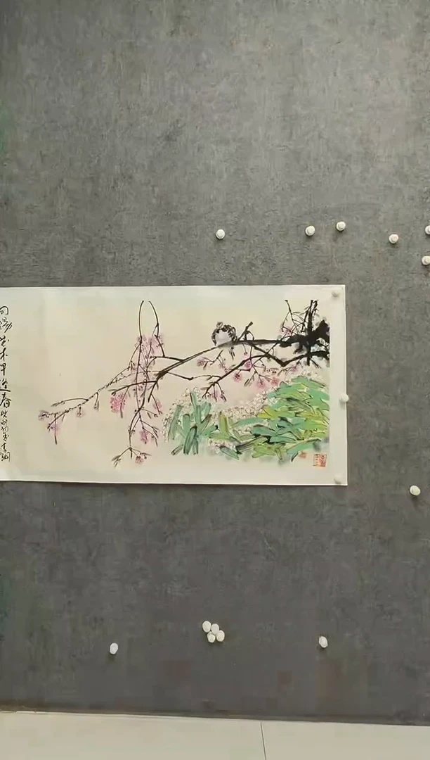 国画李纲-8平尺-国画作品-金
