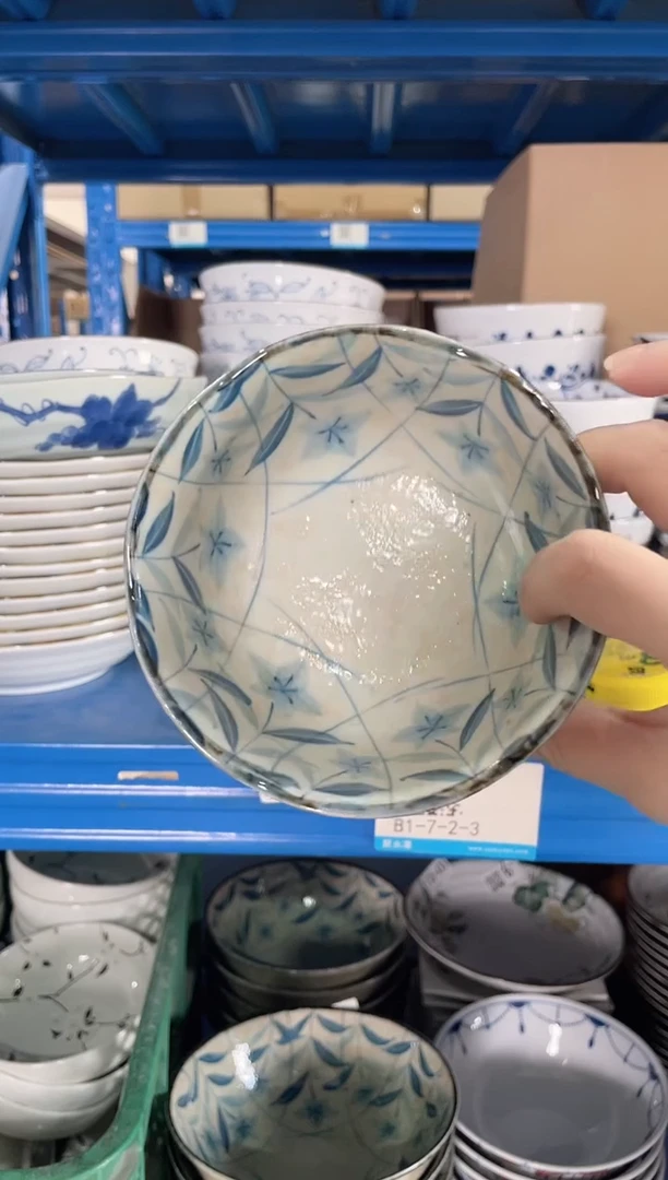 陶瓷黄泥桔梗4.5寸花型碗 微瑕