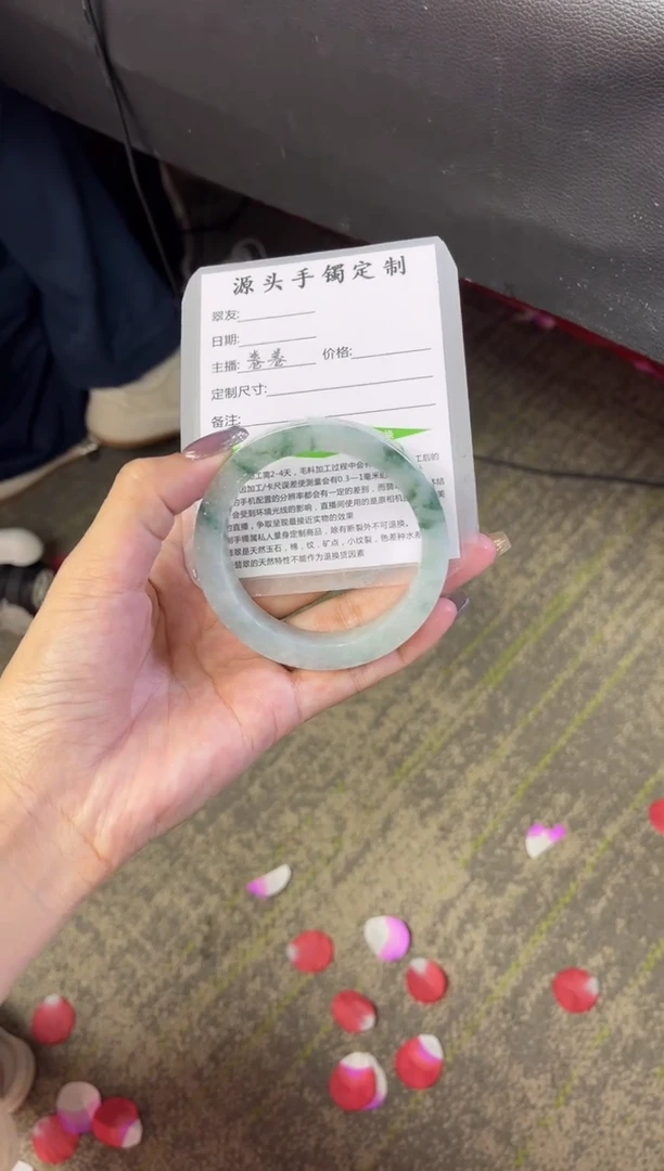 定制翡翠手镯未镶嵌定制手镯不退不换