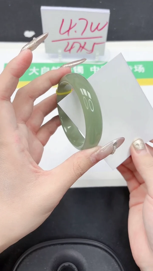 【闪购商品】石英质玉手镯合金214-53.8