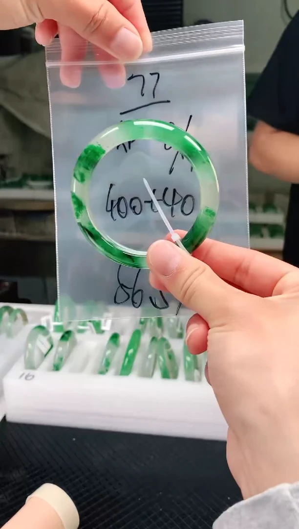 石英质玉手镯未镶嵌非洲翠手镯56-57圈口77号