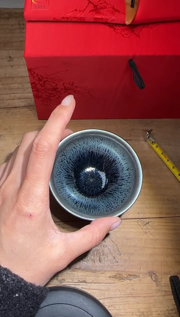 【闪购商品】茶盏黄宝庆精品建盏分586