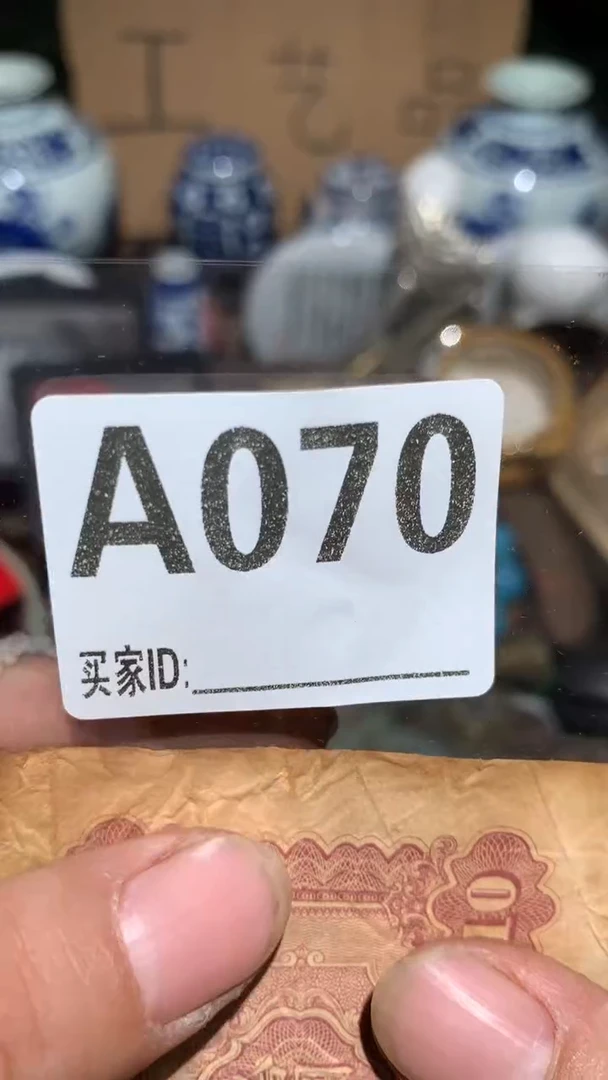 三*顺和妙笔生花专属链接