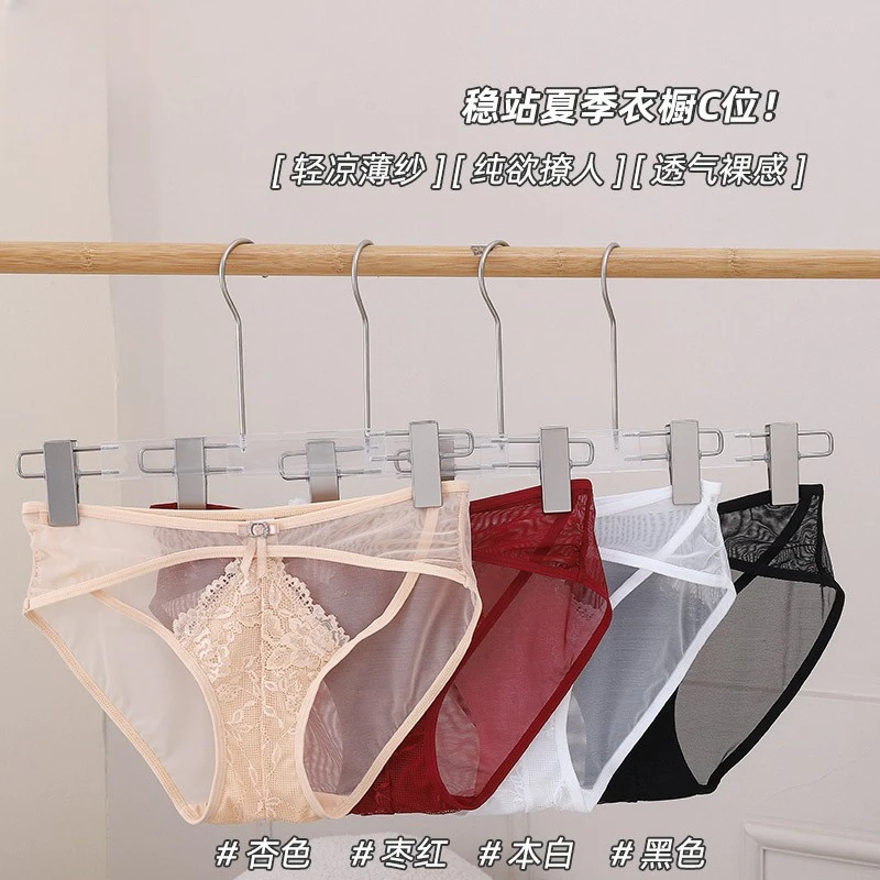 EMVP性感低腰内裤奢华法式细带镂空网纱透气纯欲蕾丝女士三角裤