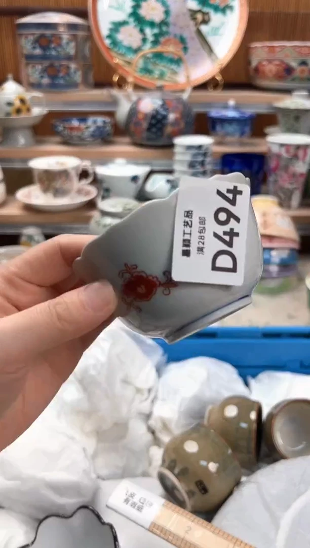 瓷片5**碗494D满28包邮 不满找客服延迟发货