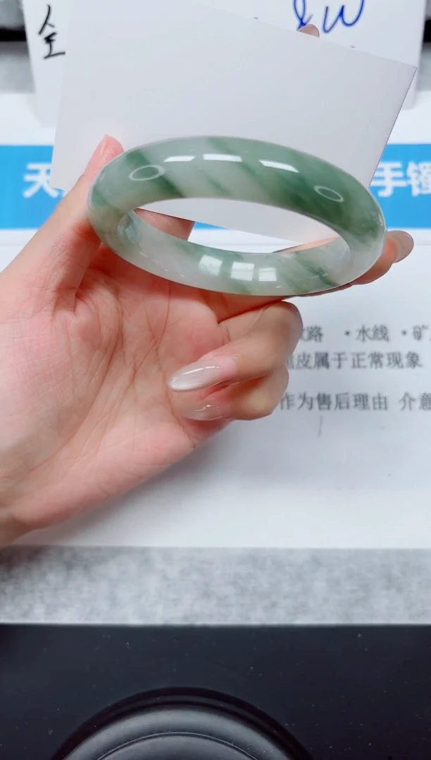 未镶嵌手镯石英质玉57-57