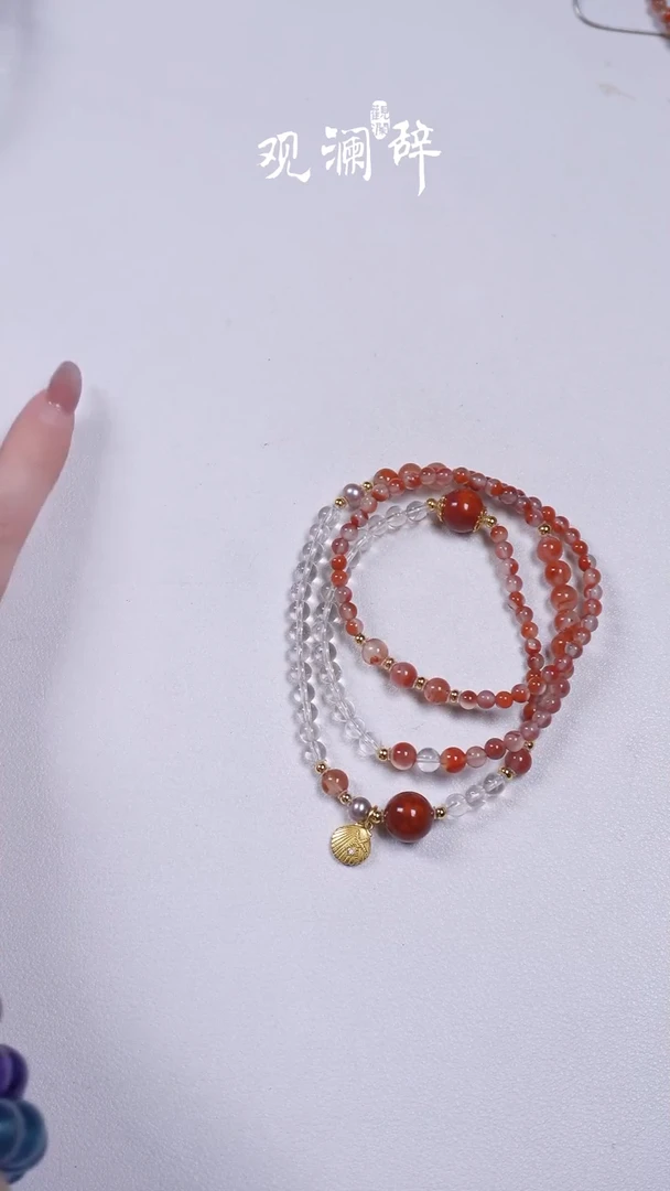 【闪购商品】水晶冰飘南红银S925镶嵌三圈