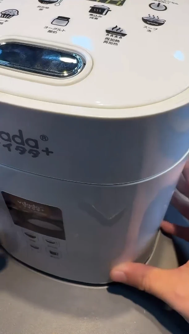 【闪购商品】瓷片新号开播啦全场福利保正保真