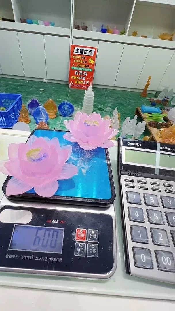 手工艺品琉璃程**?古法琉璃2个摆件