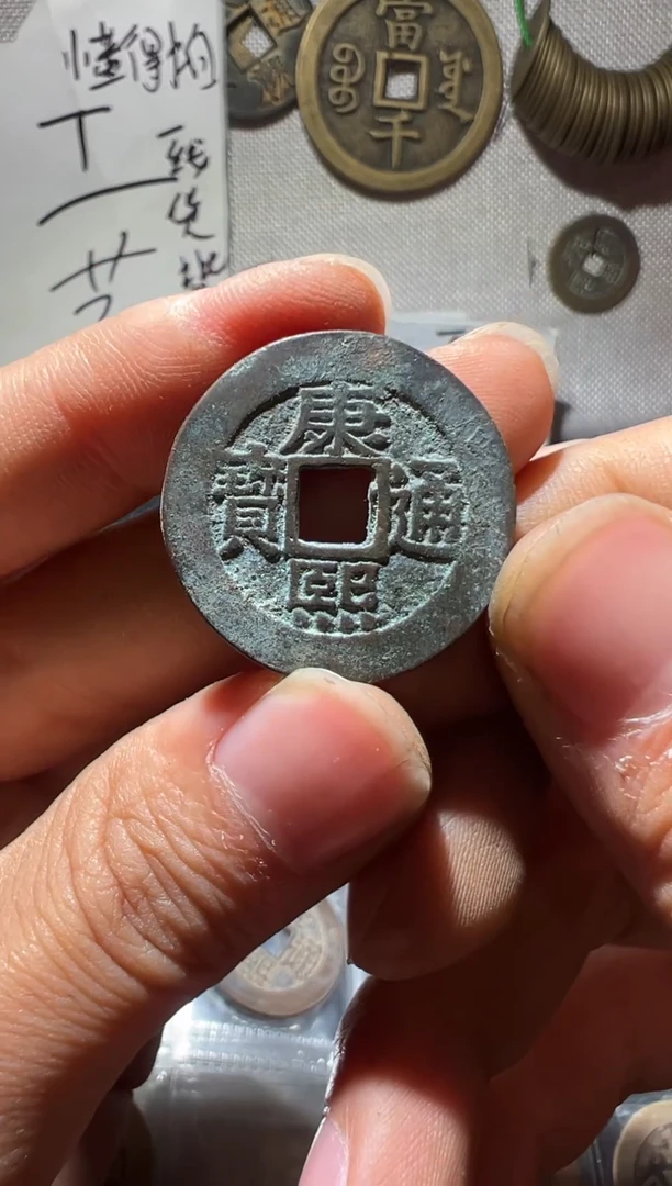 老李老李 手机工艺品挂件047