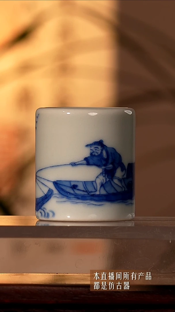 瓷片(****者盖置9999666