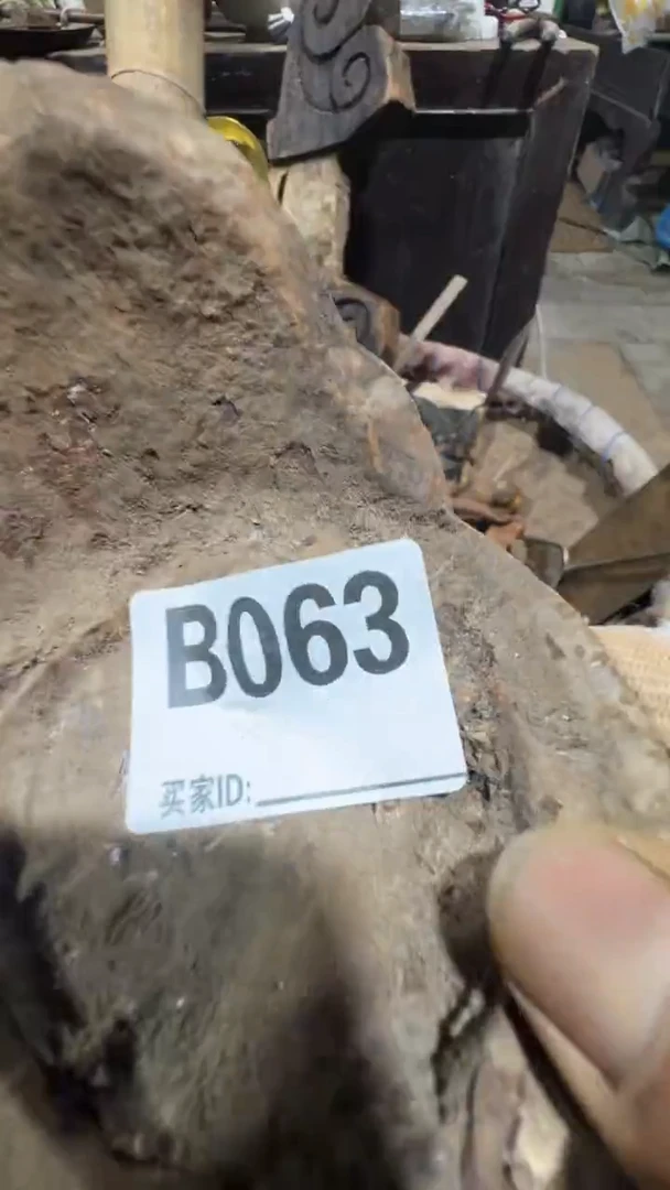 **0818老王直播间专属链接