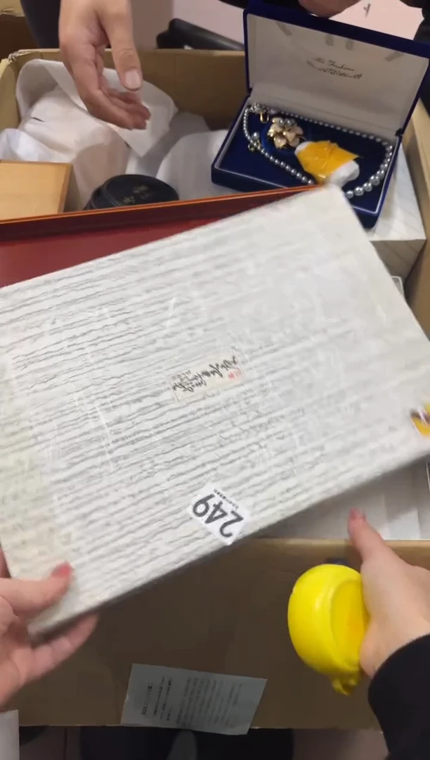 安****8249中古产品，谨慎参拍