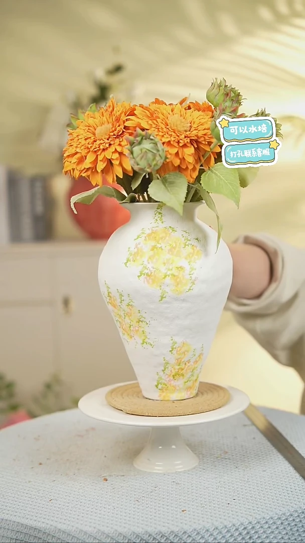 白蒲黄景德镇高端陶瓷花瓶家居水培插花瓶