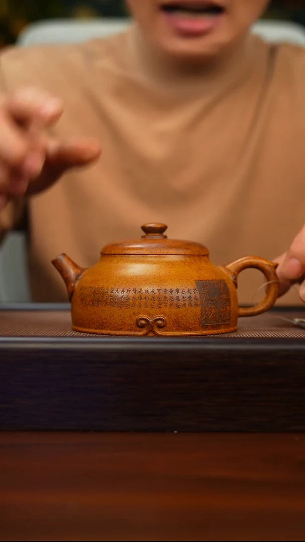 茶壶紫砂原矿紫砂手工茶壶