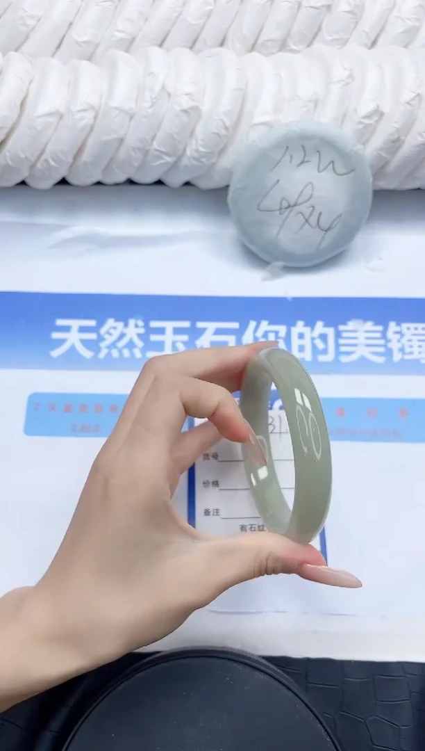 石英质玉手镯未镶嵌131-62