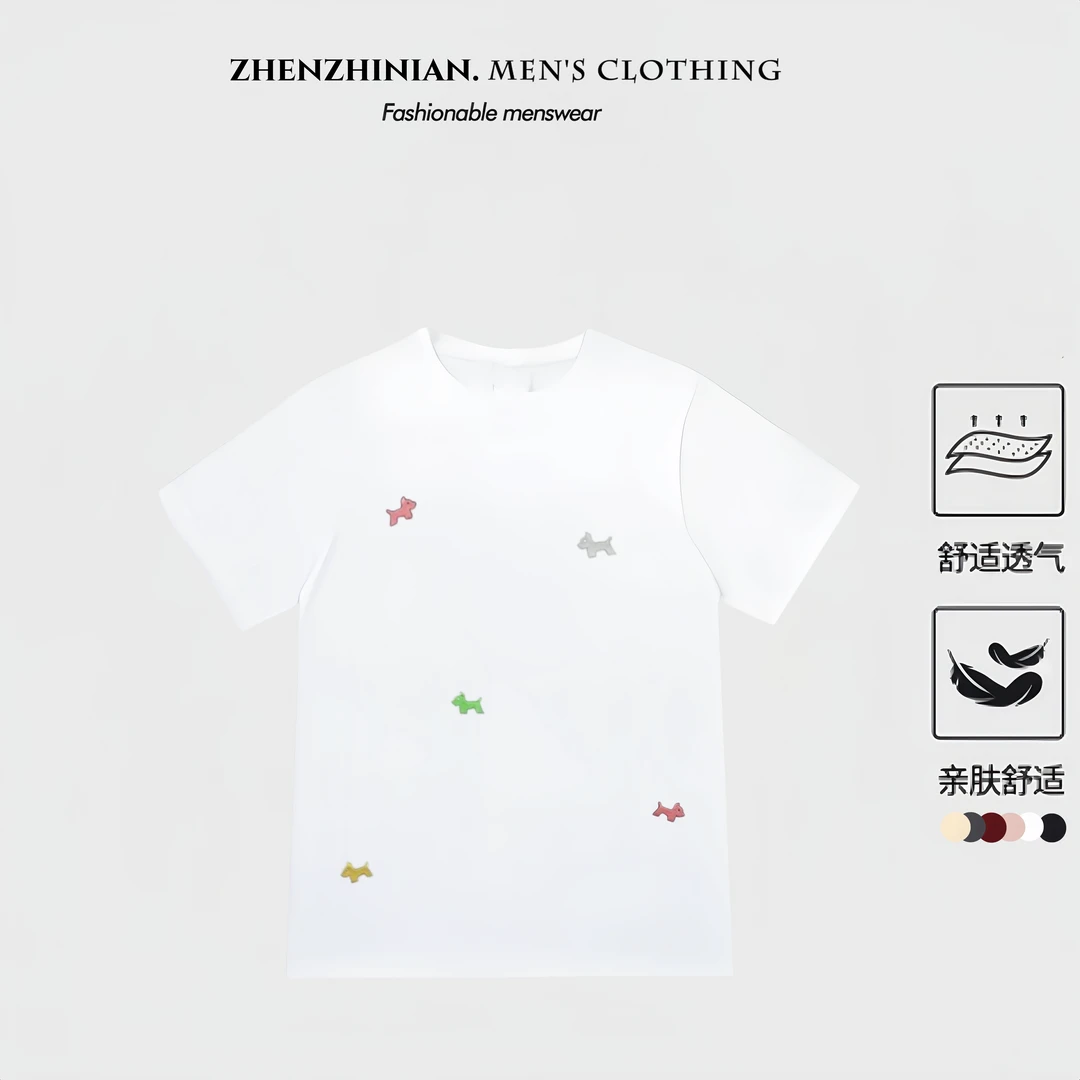 100%纯棉 男女款高奢时尚圆领宽松百搭春夏T恤[彩色小狗]5